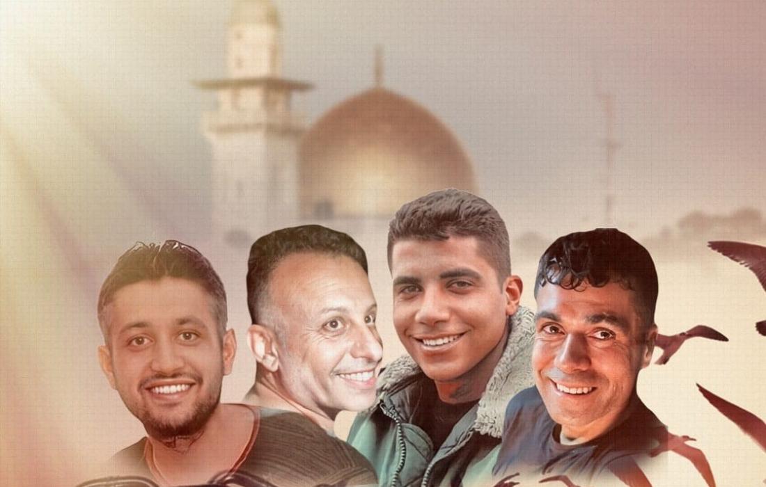 استئناف محاكمة أبطال عملية جلبوع