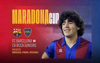 برشلونة وبوكاجونيورز الأرجنتيني يعلنان إقامة مباراة ’’كأس مارادونا ’’ في الذكرى السنوية الأولى لرحيله .