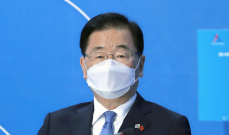 وزير خارجية كوريا الجنوبية يزور روسيا الأسبوع الحالي لمناقشة تطورات الأمن الإقليمي والعلاقات الثنائية