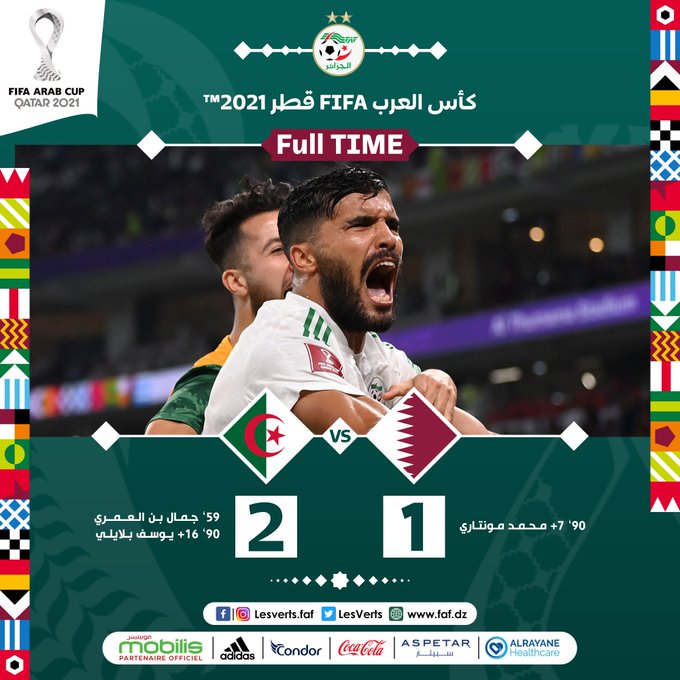 كأس العرب العاشرة لكرة القدم : تونس والجزائر إلى النهائي . لبنان : النشاط الكروي يعود , إنطلاق دور ال16 من بطولة كأس لبنان اليوم . الدوري الإنكليزي : الأرسنال ضمن الأربعة الأوائل .