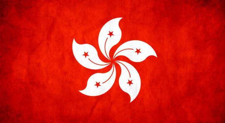 ثمانية جرحى بعد إندلاع حريق في مركز التجارة العالمي في هونغ كونغ