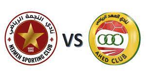 الدوري اللبناني لكرة القدم : الترقّب عنوان الموقف , والنجمة يرفض العودة إلى الدوري , إنطلاق بطولة كأس الأمم الإفريقية ال33 لكرة القدم غداً في الكاميرون .