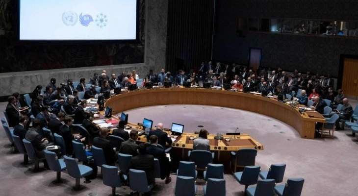 قمة افتراضية اليوم بين بايدن وقادة اليابان واستراليا والهند في تحالف كواد