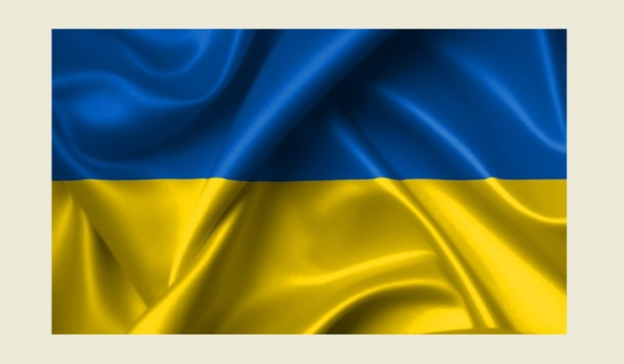 تدمير 4 مسيرات أوكرانية في ثلاث مناطق روسية