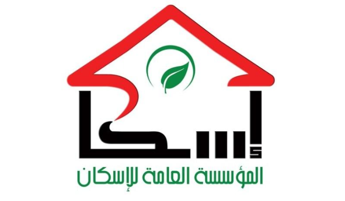 حبيب زار وزير المالية متابعًا قرض صندوق أبو ظبي للتنمية