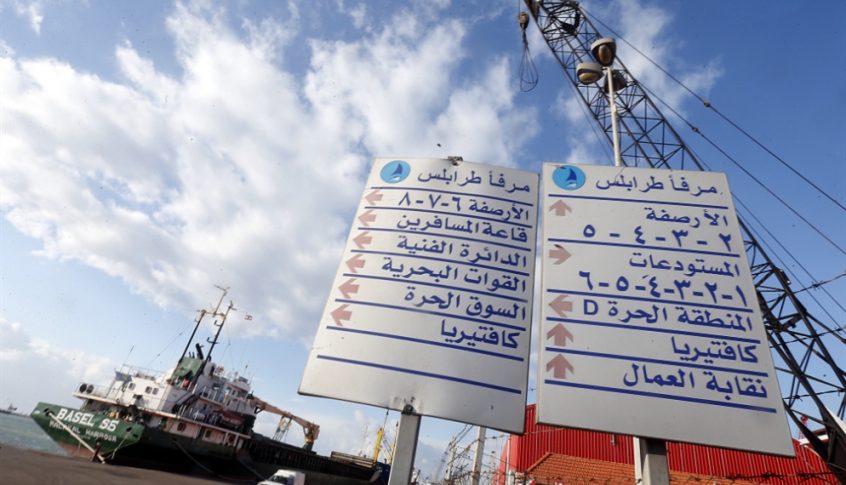 رسامني في زيارة الى مرفأ طرابلس