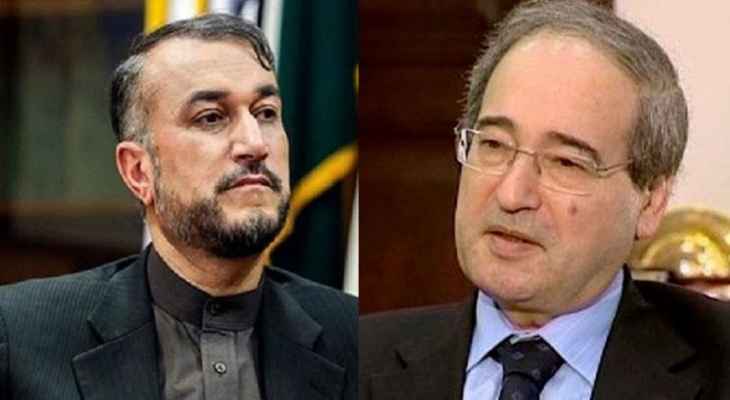 المقداد وعبد اللهيان ناقشا هاتفيًا العلاقات الثنائية بين دمشق وطهران