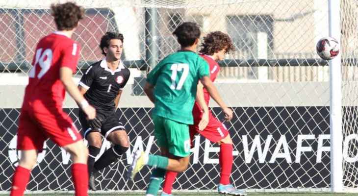 بطولة غرب ءاسيا لكرة القدم للناشئين دون 16 عاماً : لبنان إلى المباراة النّهائية في مواجهة الأردن .