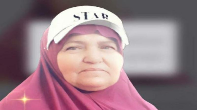 استـشهاد الأسيرة سعدية مطر (68 عاماً) من الخليل في سجن الدامون
