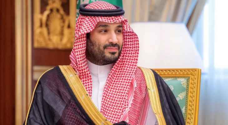 ولي العهد السعودي: علاقتنا مع الولايات المتحدة شراكة استراتيجية وندعم الحوار في اليمن ووقف النار في السودان