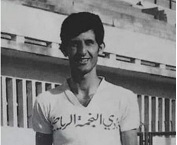 نادي النّجمة ينعي نجمه السابق سمير نصّار .