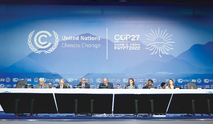 مسودة ل “كوب 27”: دراسة إنشاء صندوق للخسائر والأضرار لكن من دون قطع تعهدات بعد