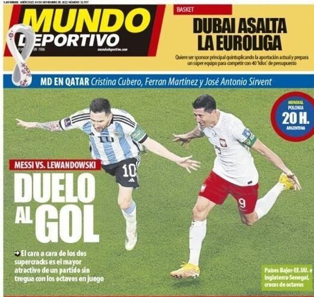 مونديال قطر 2022 لكرة القدم , برنامج اليوم .