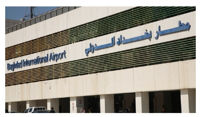 توقف حركة الملاحة الجوية في مطار بغداد الدولي