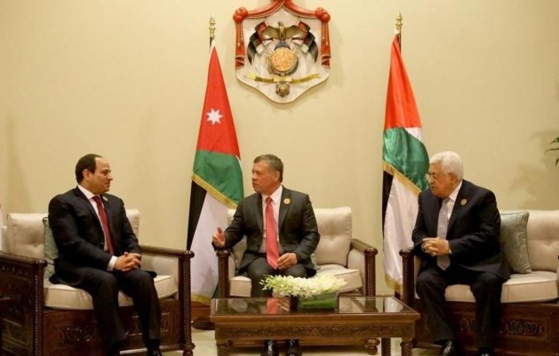 قمة ثلاثية مصرية أردنية فلسطينية بمشاركة عباس