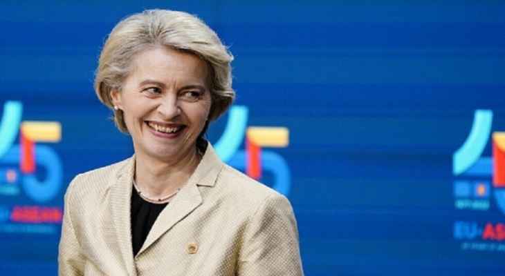 الاتحاد الأوروبي تواصل مع الصين ودعا لتجنب التصعيد بشأن التعرفات الأميركية