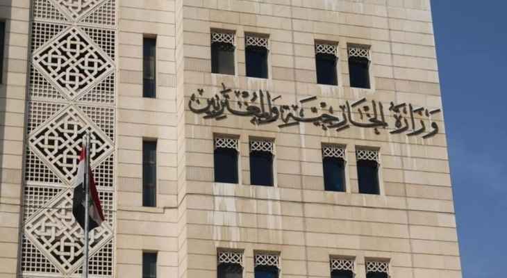 سبوتنيك نقلا عن مصادر: السعودية تستأنف عمل قنصليتها في سوريا بنهاية عيد الفطر