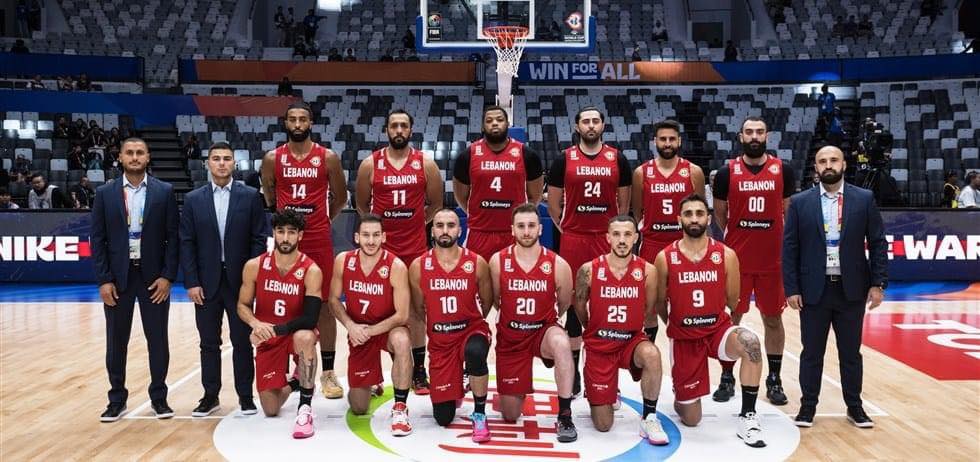 منتخب لبنان لكرة السلّة الأول عربيّا في التصنيف العالمي .
