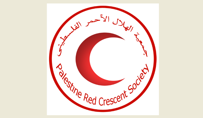 الهلال الأحمر: إستشهاد أربعة فلسطينيين جراء قصف مسيّرة إسرائيلية في الضفة الغربية المحتلة