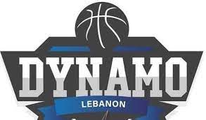 انفراط عقد نادي دينامو , طوق النجاة لنادي الحكمة .