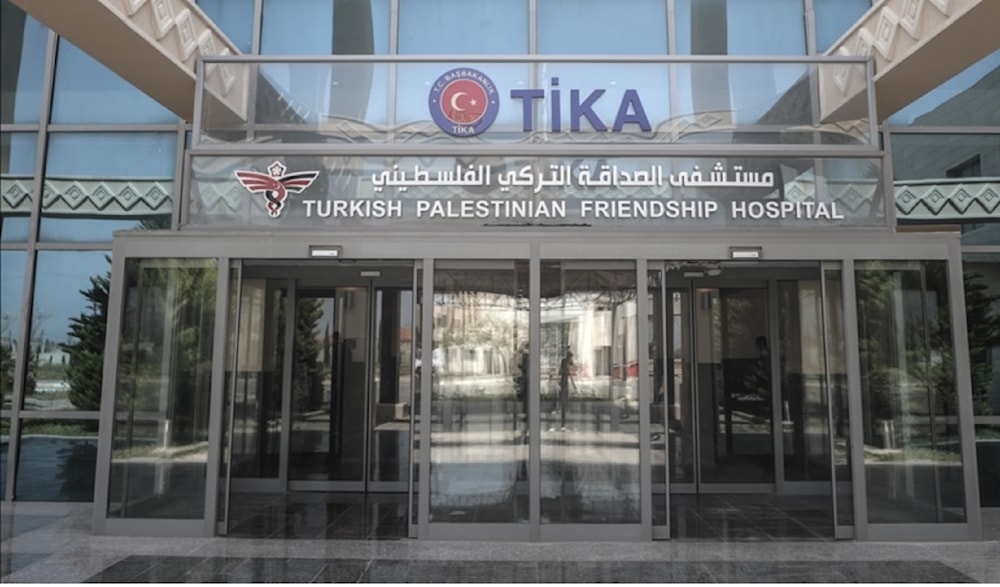 الاحتلال يقصف المستشفى التركي في غزة