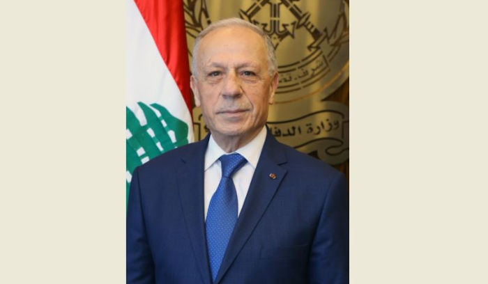 منسى من أثينا  : بحث في مؤتمر دعم الجيش .