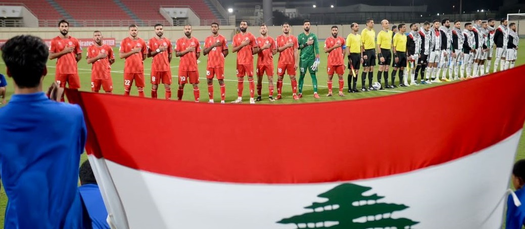 التصفيات الآسيوية المزدوجة لمونديال 2026 وأمم ءاسيا 2027 : لبنان يتجنّب خسارة أمام فلسطين .