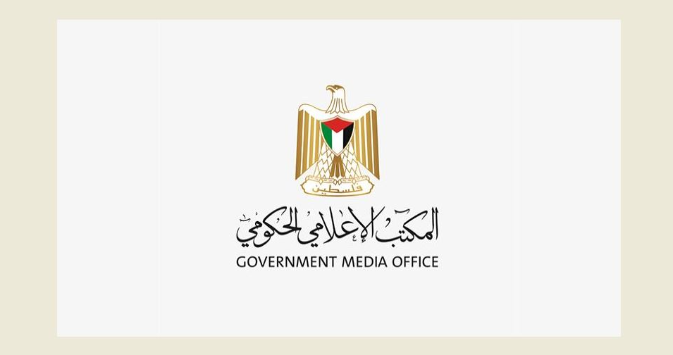 المكتب الإعلامي الحكومي في غزة: 95 صحافيا استشهدوا منذ بدء الحرب الإسرائيلية على القطاع