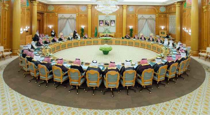 مجلس الوزراء السعودي يرحب بالتوصل إلى خارطة طريق لدعم مسار السلام في اليمن