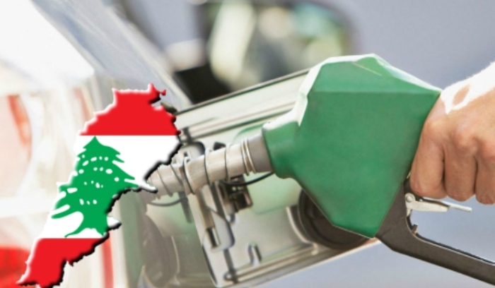 لائحة جديدة باسعار المحروقات