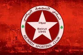 النجمة يُقيل المدرب باولو مينيزيس .
