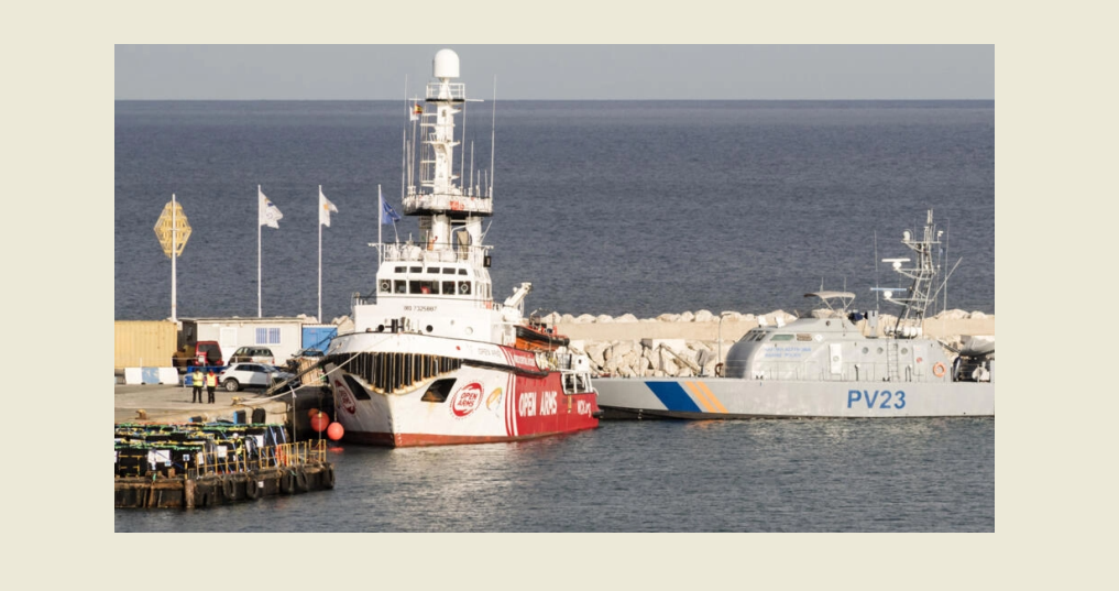 حمولة السفينة أوبن آرمز أفرغت بالكامل في غزة