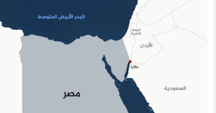 إصابة 3 إسرائيليين ومصريين اثنين في مشاجرة بمنتجع طابا بمصر.