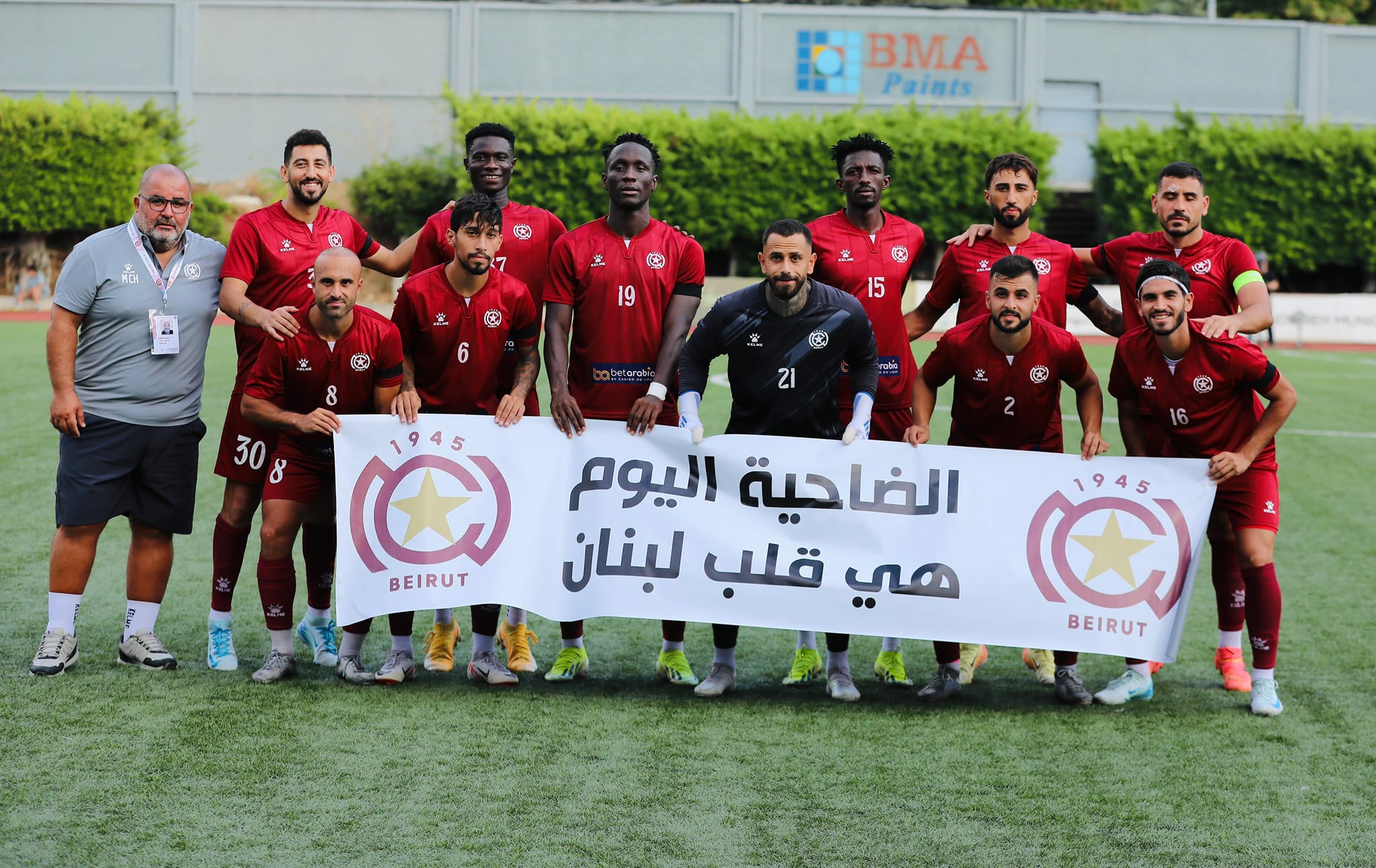 انطلاق الدوري اللبناني لكرة القدم , الأنصار في الصدارة في ختام المرحلة الأولى .