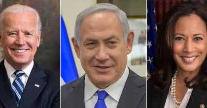 بايدن وهاريس تحدثا هاتفيا مع نتنياهو بشأن الرد الإسرائيلي على إيران.