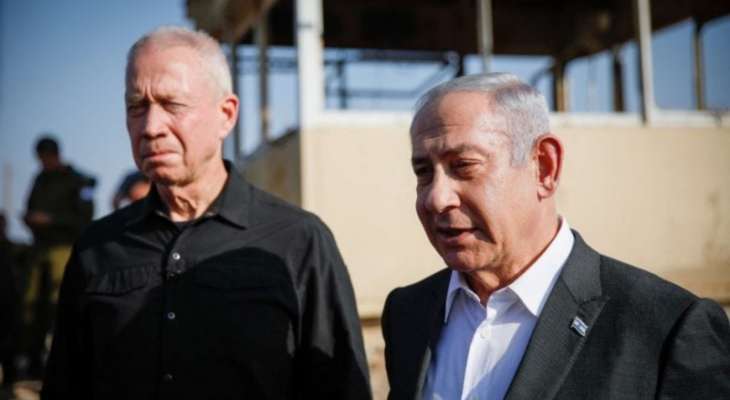 ردود فعل واسعة حول إصدار الجنائية الدولية مذكرات اعتقال بحق نتنياهو وغالانت.