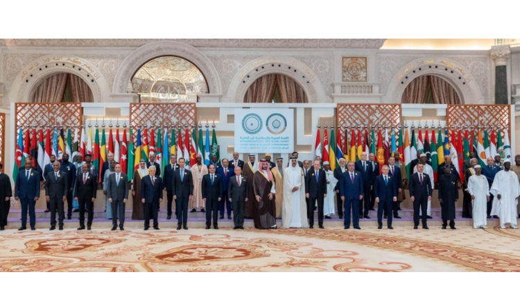 البيان الختامي للقمة العربية – الإسلامية  : ادانة الهجوم الإسرائيلي على قطر ودعوة لتحرك دولي عاجل.