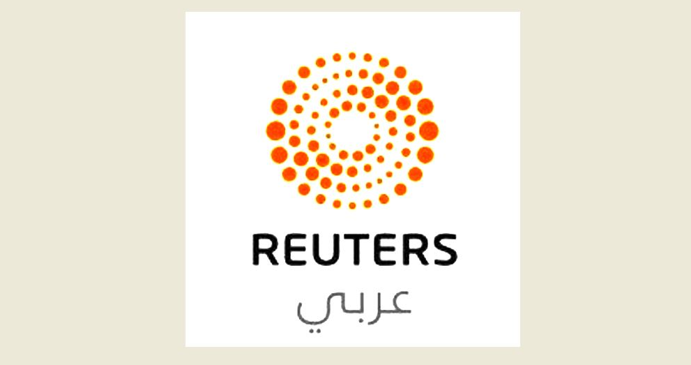 رويترز: قطر ومصر اطلعتا حماس على خطة ترامب والاخيرة ستدرسها بحسن نية