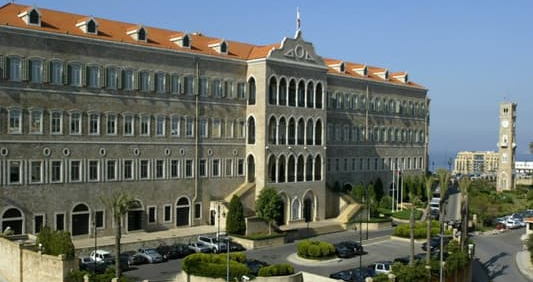 مجلس الوزراء أقرّ مشروع الموازنة للعام 2026