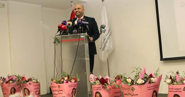 ناصر الدين أعاد إطلاق الحملة الوطنية للكشف المبكر عن سرطان الثدي.