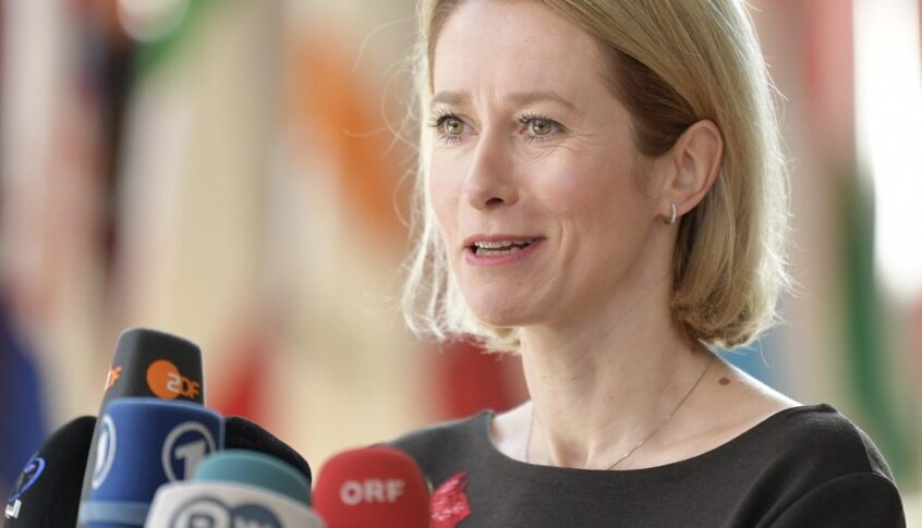 كالاس: إعادة فتح معبر رفح خطوة ملموسة وإيجابية