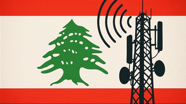 في حال ورود اتصالات مشبوهة بلغوا