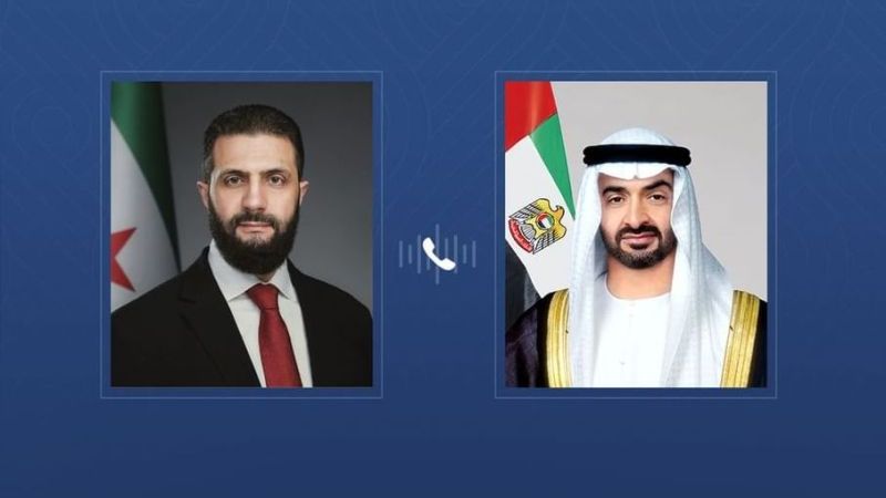 الشرع وبن زايد يبحثان هاتفياً في تعزيز التعاون والتطورات الإقليمية
