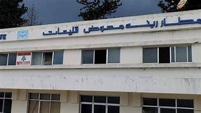 بدء الاحتفال باطلاق العمل بمطار القليعات