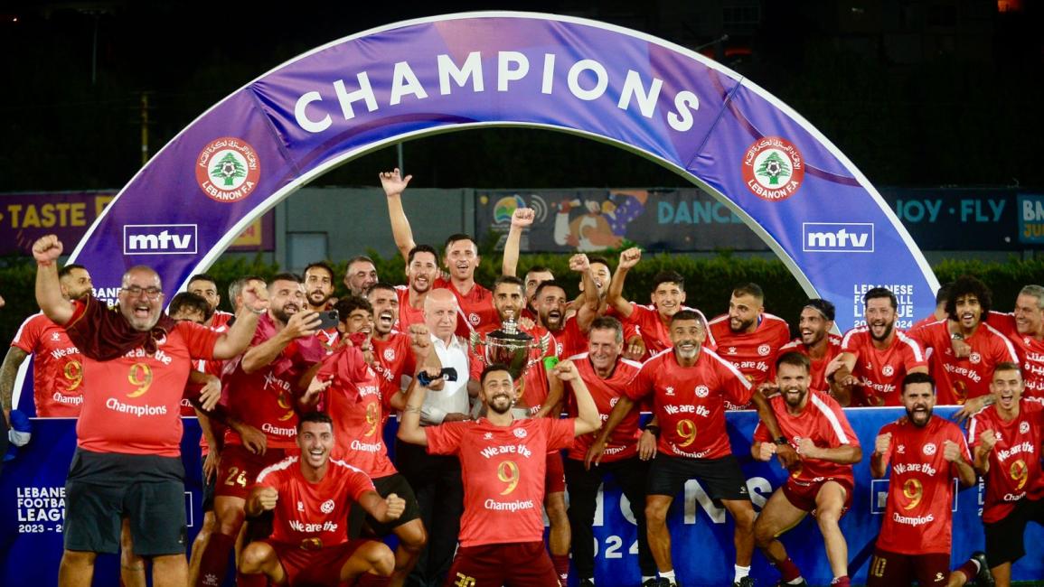 النّجمة يتوّج بطلًا لكأس لبنان لموسم 2025-2026 بفوزه على الحكمة .