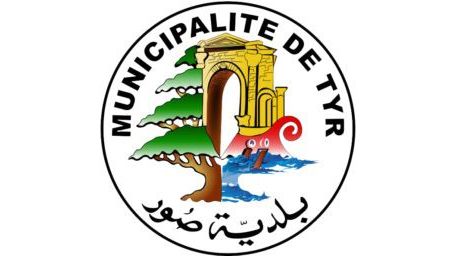 المباشرة برفع ركام المباني المهدمة في صور الاثنين